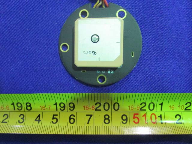 Compact GPS module with ceramic patch antenna.