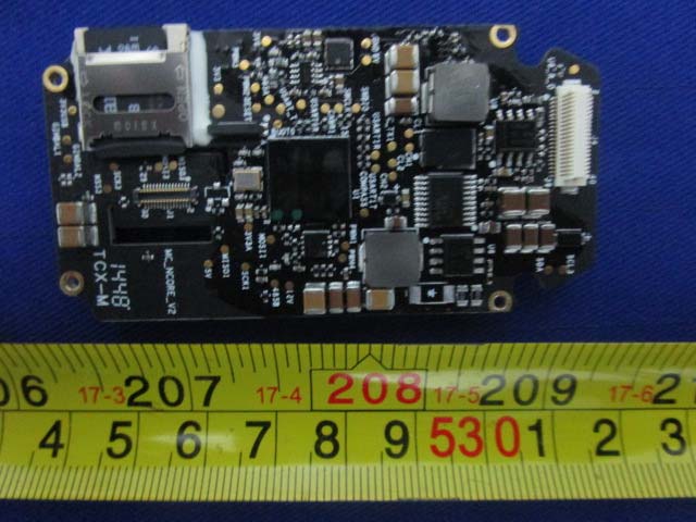Processor-centric PCB with metal shields and modular connectors.