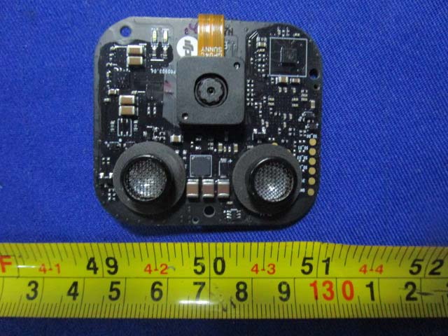 Compact visual navigation and sensor integration board