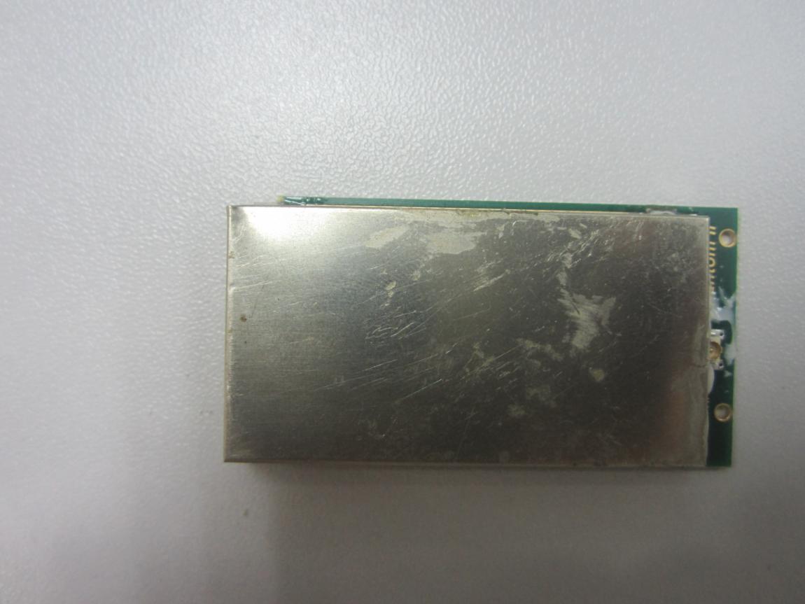 Shielded PCB Indicating RF or Digital Circuitry.