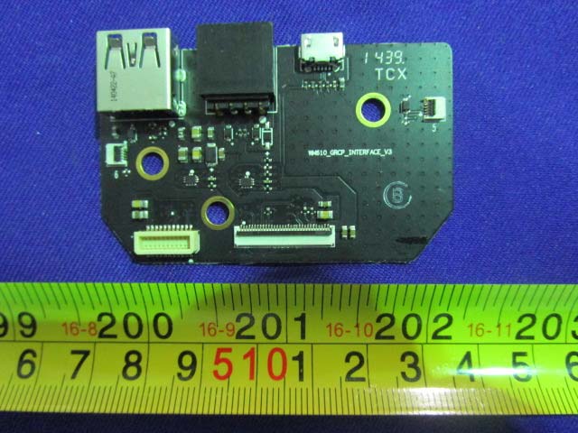 Interface board with USB connectors for peripheral connections.