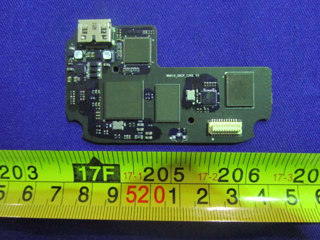 Integrated MCU and USB interface on compact PCB.
