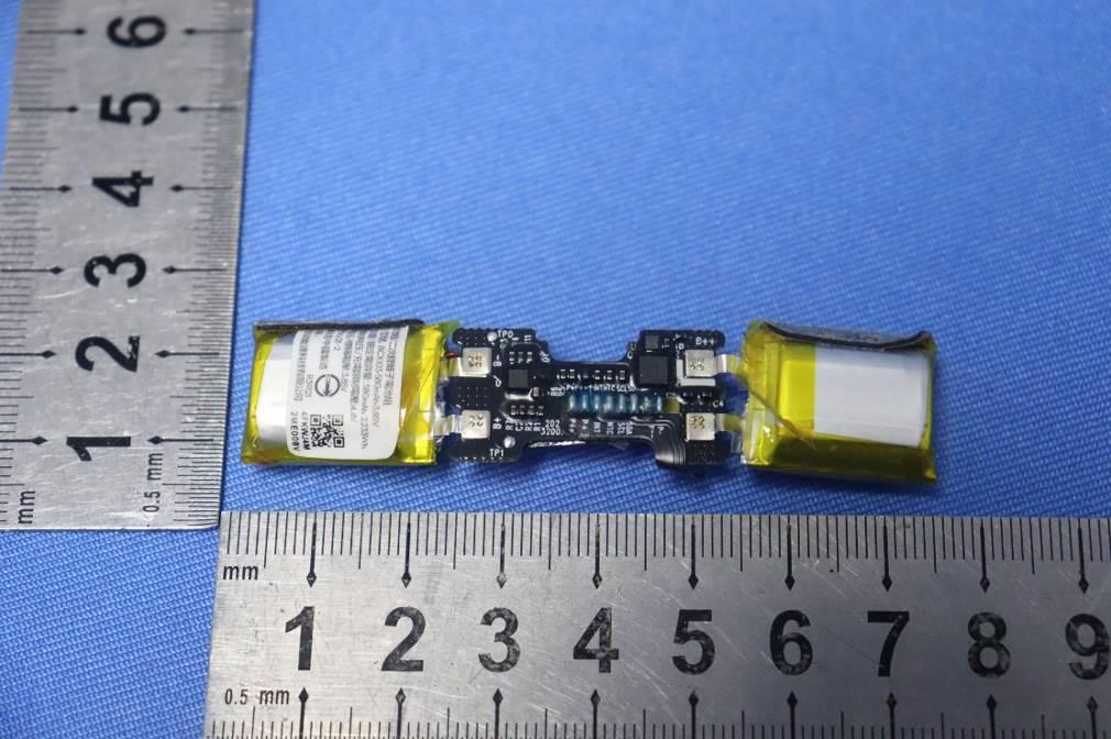 Battery-Powered Module with Integrated Control IC.
